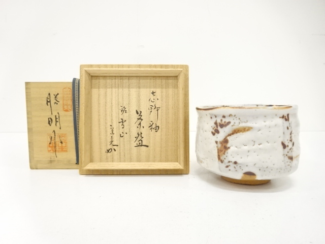 宗 sou::お茶道具・着物のお店